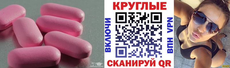 купить  цена  Валуйки  Ecstasy 99% 