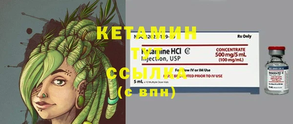 а пвп мука Балахна