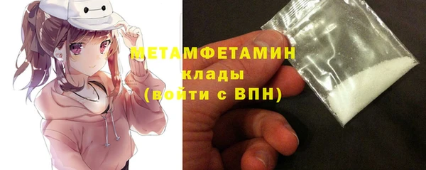 а пвп мука Балахна