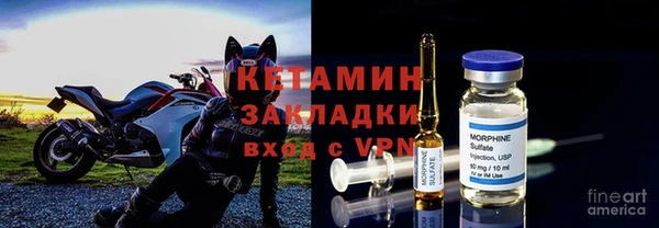 мескалин Балабаново