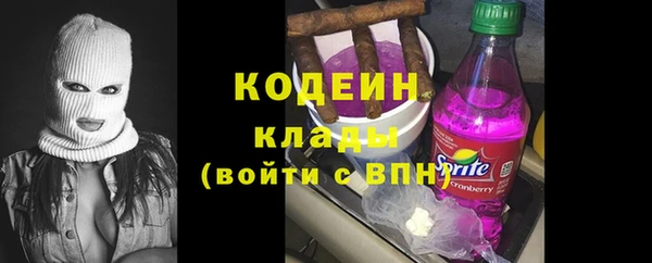 MDMA Premium VHQ Россошь