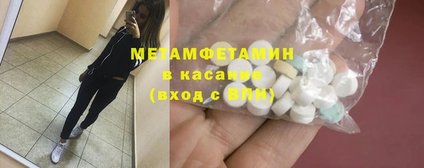 а пвп мука Балахна