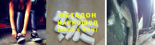 герыч Ростов