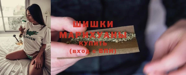 а пвп мука Балахна