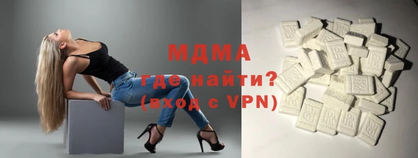 мескалин Балабаново