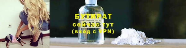 экстази Аркадак