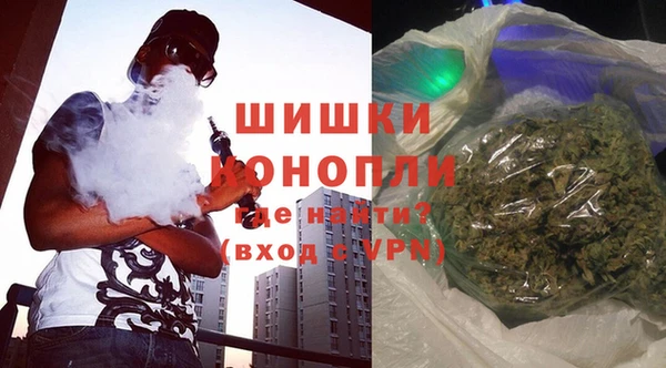 мескалин Балабаново