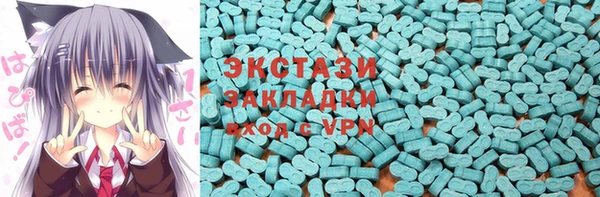 а пвп мука Балахна