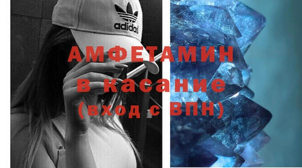 мескалин Балабаново