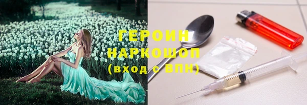 а пвп мука Балахна