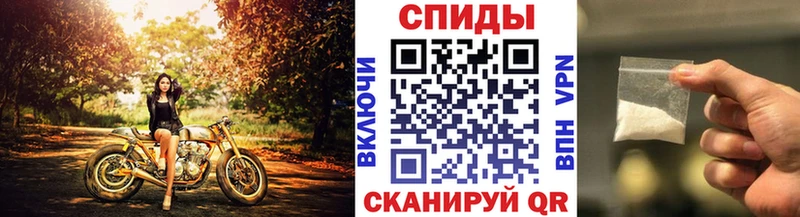 мега сайт  Валуйки  Метамфетамин витя 