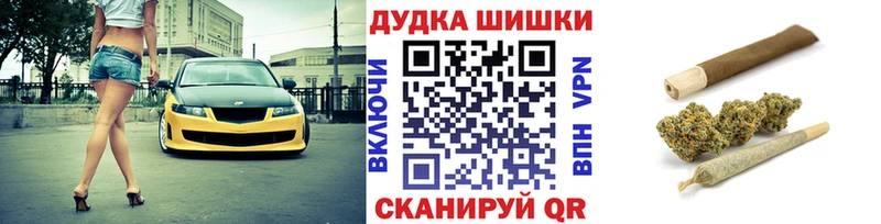 Каннабис Amnesia  Валуйки 